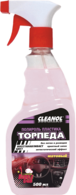 Очиститель-полироль для пластика Cleanol Торпеда 500мл тригер