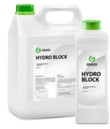 Гидрофобизатор  «Hydro Block F» 1 кг