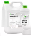 Защита от запаха  «SmellBlock» 5 кг