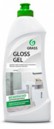 Чистящее средство для удаления известкового налета и ржавчины «Gloss gel» 0,5кг